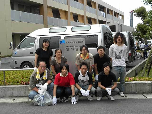 ボランティア活動・長泉町「さつき園」